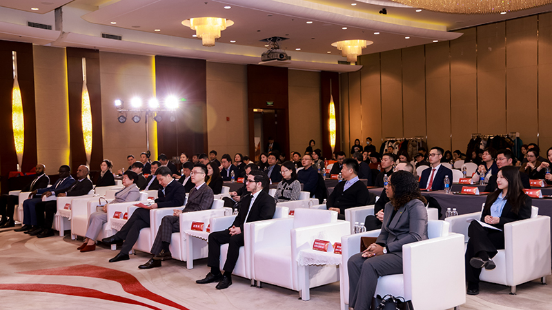 260126国樽动态会议现场01.jpg
