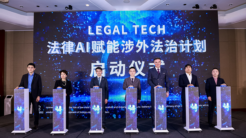 260127国樽动态05.jpg