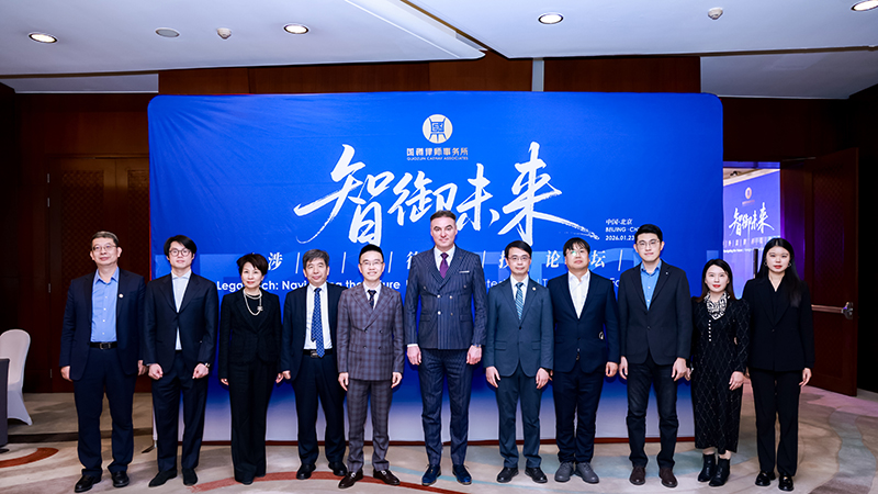 260127国樽动态09.jpg