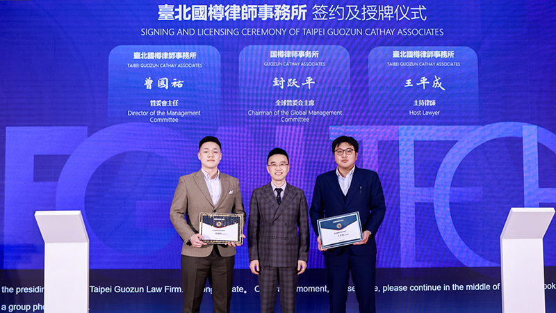 官网新闻配图02.jpg