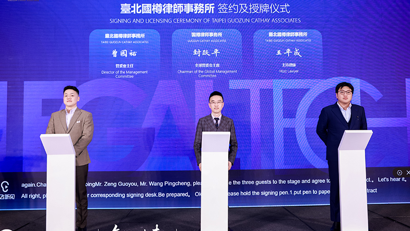 官网新闻配图01.jpg