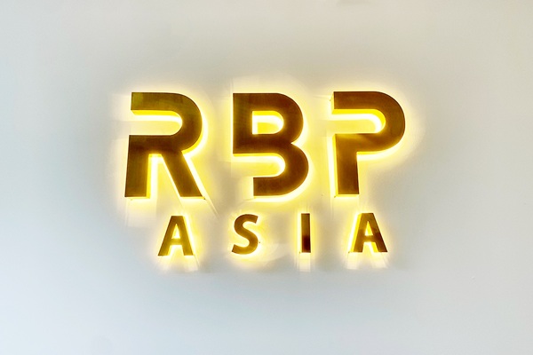 RBP600图.jpg