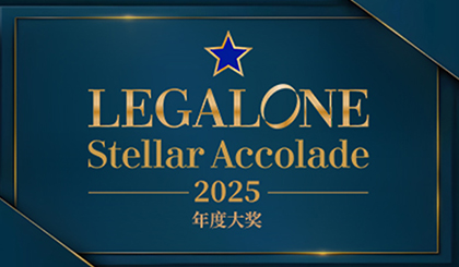 Honor