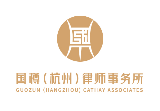 Hangzhou